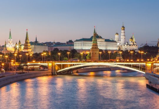 Combien d'habitants compte la Russie ?